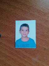 Imagen jugador Ciudad Real Fútbol Club